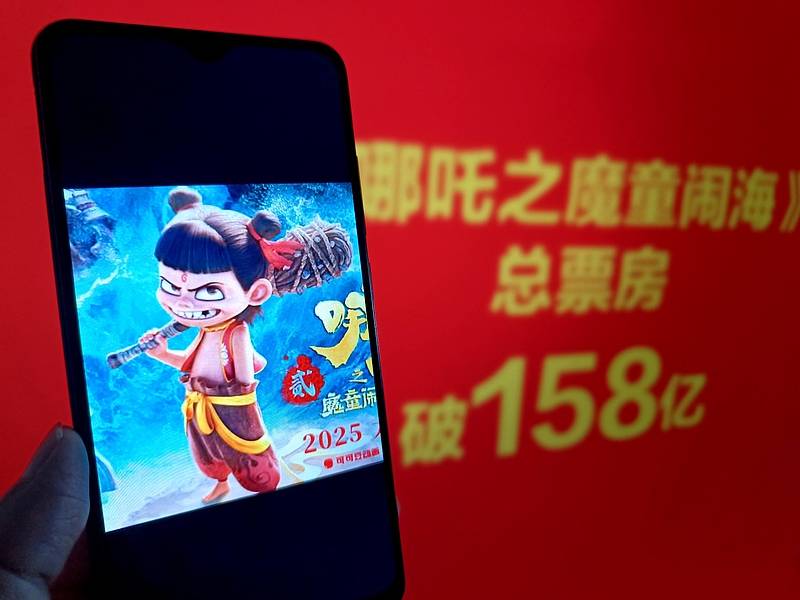 《哪吒2》158亿票房片方或分账52亿<strong></p>
<p>莱特币APP下载</strong>， 王长田建议调整电影利益分配关系