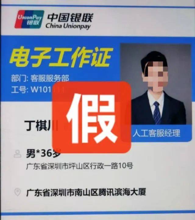 阿姨烧了顿晚饭<strong></p>
<p>BSVAPP下载</strong>，保住了166万元