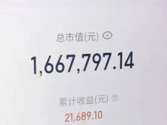 阿姨烧了顿晚饭<strong></p>
<p>BSVAPP下载</strong>，保住了166万元