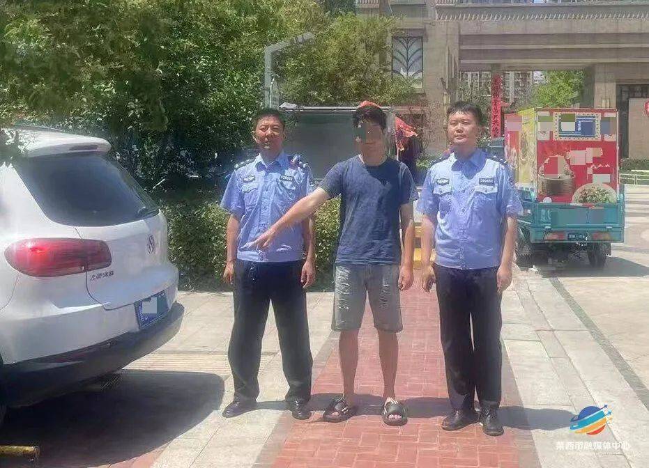 警惕！青岛多个小区已经出现<strong></p>
<p>BSVAPP下载</strong>，警方提醒→