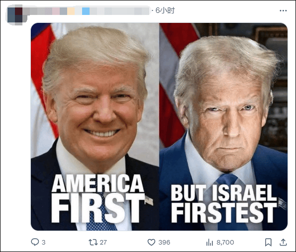 美国国务院发言人称“美国是仅次于以色列的最伟大国家”<strong></p>
<p>比特币APP下载</strong>，遭网民“围剿”