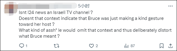 美国国务院发言人称“美国是仅次于以色列的最伟大国家”<strong></p>
<p>比特币APP下载</strong>，遭网民“围剿”