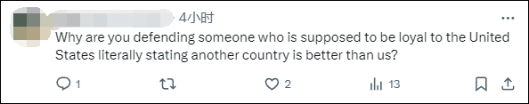 美国国务院发言人称“美国是仅次于以色列的最伟大国家”<strong></p>
<p>比特币APP下载</strong>，遭网民“围剿”