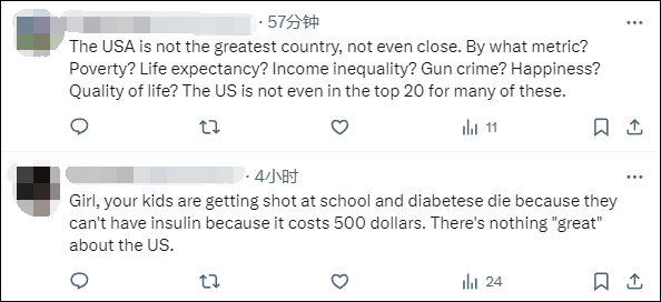 美国国务院发言人称“美国是仅次于以色列的最伟大国家”<strong></p>
<p>比特币APP下载</strong>，遭网民“围剿”