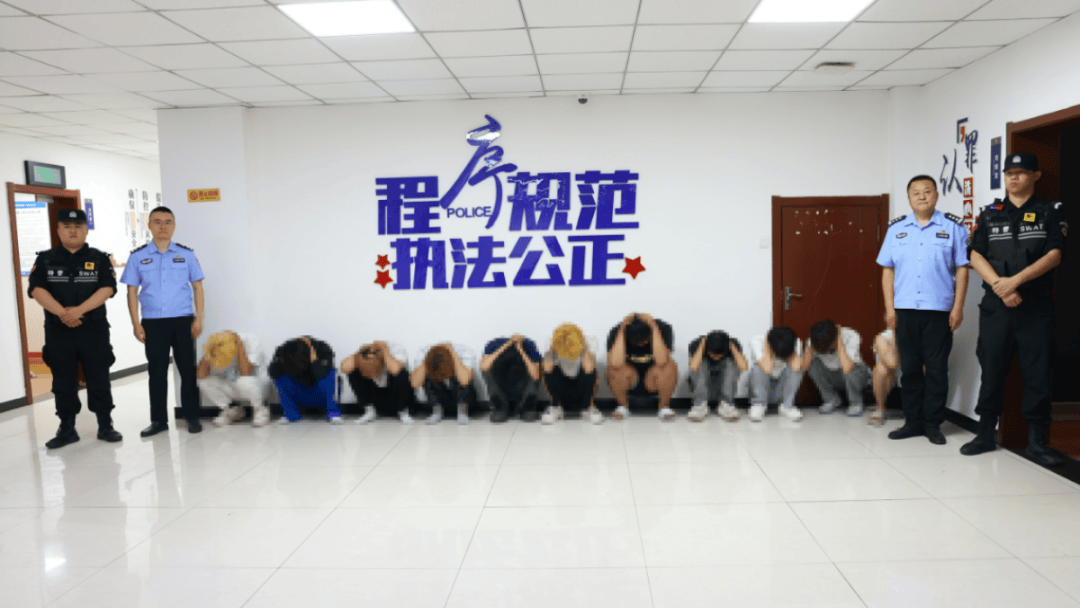 加油站内砸车打人<strong></p>
<p>比特币APP下载</strong>，23名嫌疑人被临沂警方抓获