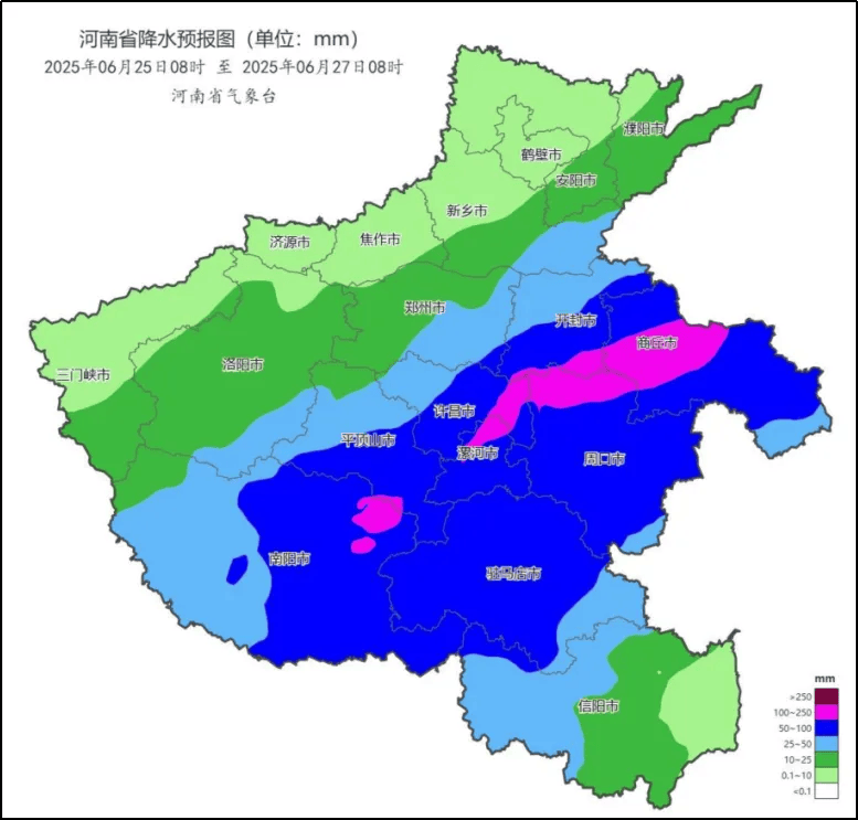 快讯！郑州将迎中到大雨<strong></p>
<p>比特币APP下载</strong>，局部暴雨