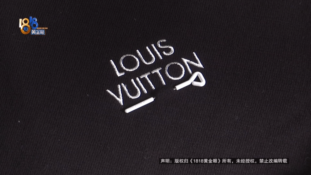 4件“LV”穿了1年<strong></p>
<p>比特币APP下载</strong>，送去检测后慌了，当事人：我不是职业打假的