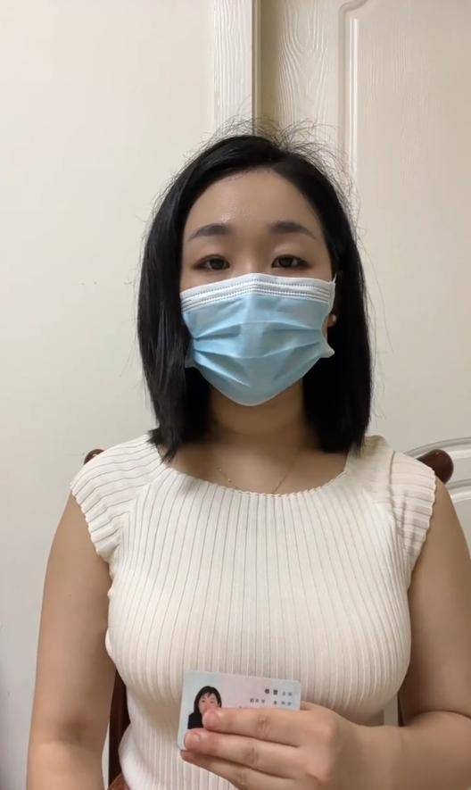 四川一女子举报前公婆资产近1亿涉嫌贪腐<strong></p>
<p>火币行情</strong>，称举报一年无进展