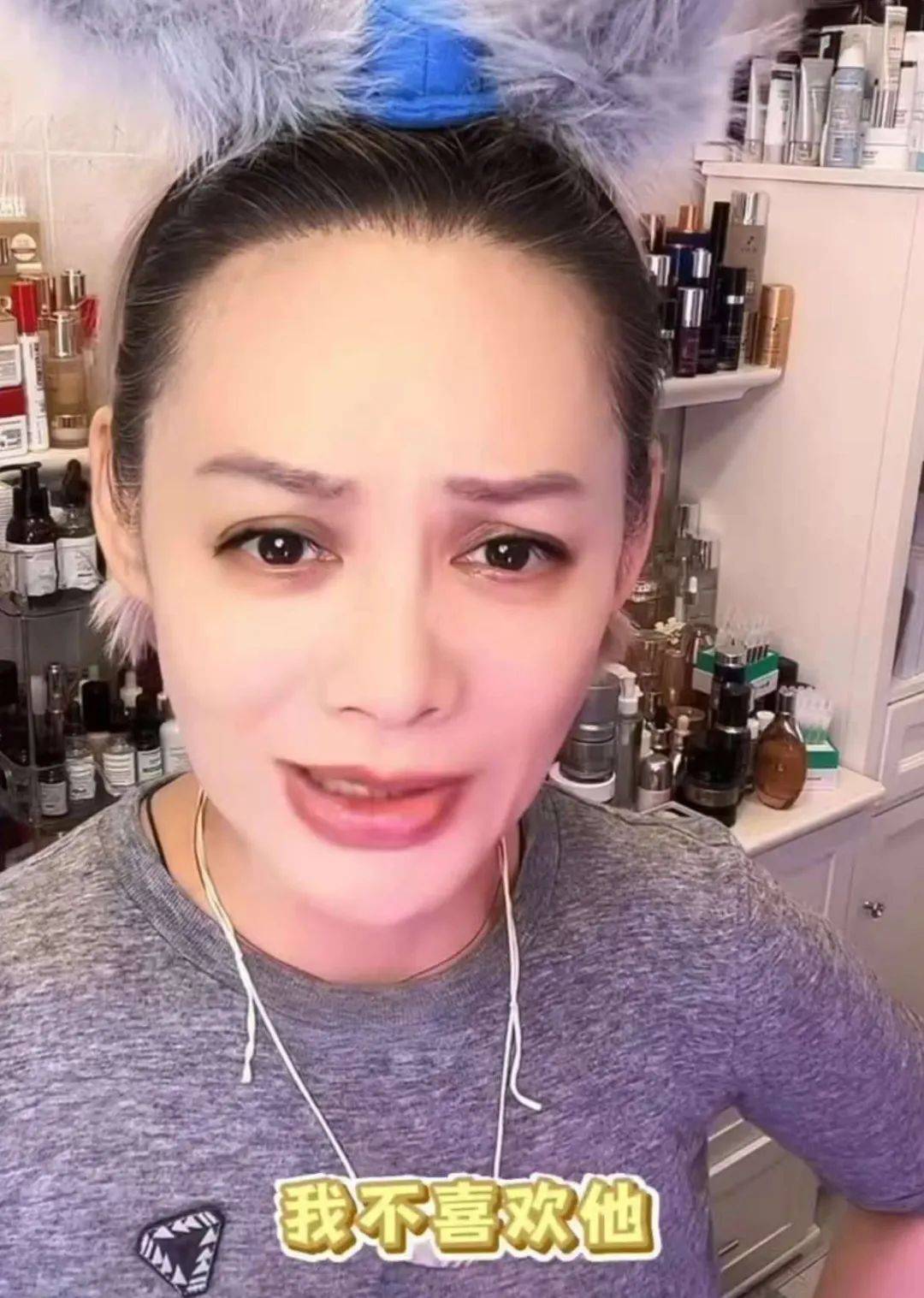 宁静回应与汪峰恋情：我不喜欢他<strong></p>
<p>火币行情</strong>，下次传绯闻找个年轻帅气的行不