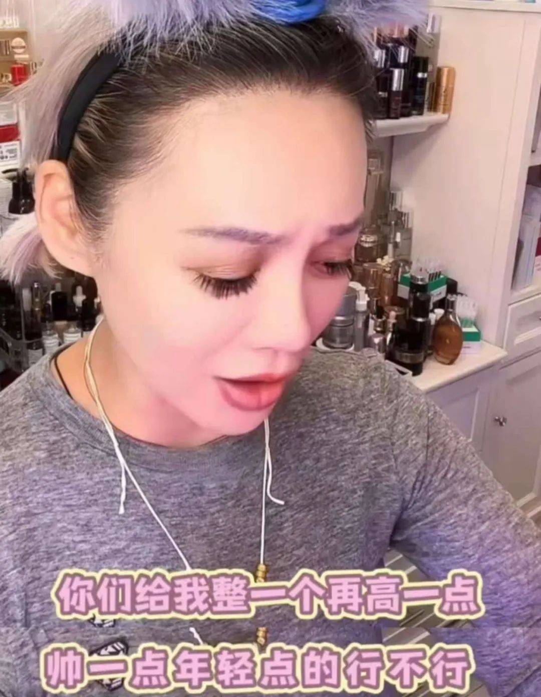 宁静回应与汪峰恋情：我不喜欢他<strong></p>
<p>火币行情</strong>，下次传绯闻找个年轻帅气的行不