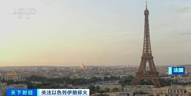 以色列、伊拉克、约旦<strong></p>
<p>火币行情</strong>，都宣布了！