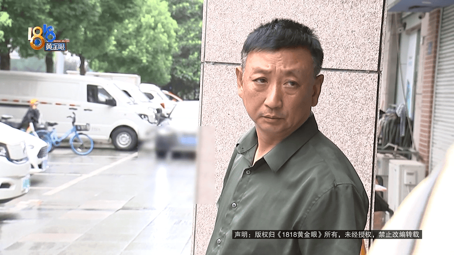 公公打工补贴家用<strong></p>
<p>火币行情</strong>，背上15万贷款，儿媳分析一通：亏了