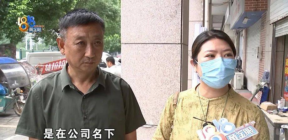 公公打工补贴家用<strong></p>
<p>火币行情</strong>，背上15万贷款，儿媳分析一通：亏了
