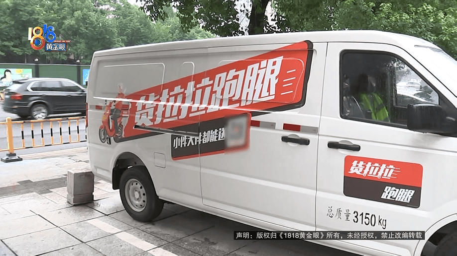 公公打工补贴家用<strong></p>
<p>火币行情</strong>，背上15万贷款，儿媳分析一通：亏了