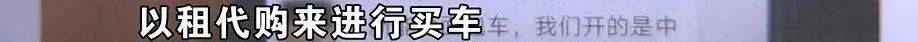 公公打工补贴家用<strong></p>
<p>火币行情</strong>，背上15万贷款，儿媳分析一通：亏了
