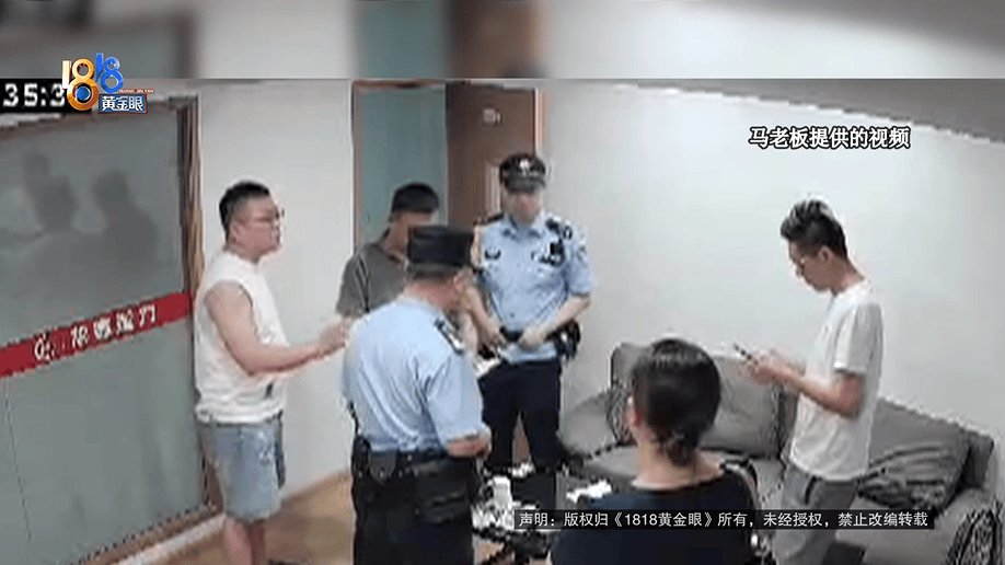 公公打工补贴家用<strong></p>
<p>火币行情</strong>，背上15万贷款，儿媳分析一通：亏了