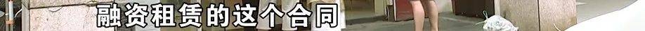 公公打工补贴家用<strong></p>
<p>火币行情</strong>，背上15万贷款，儿媳分析一通：亏了