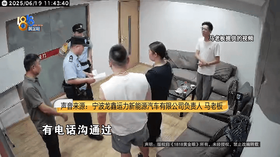 公公打工补贴家用<strong></p>
<p>火币行情</strong>，背上15万贷款，儿媳分析一通：亏了