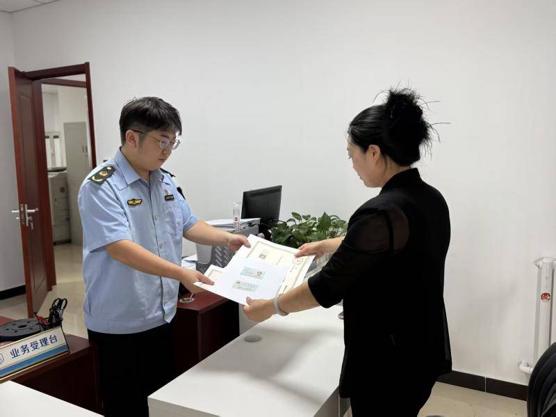北京首例<strong></p>
<p>火币行情</strong>！门头沟区实现个体工商户登记业务“全区通办”