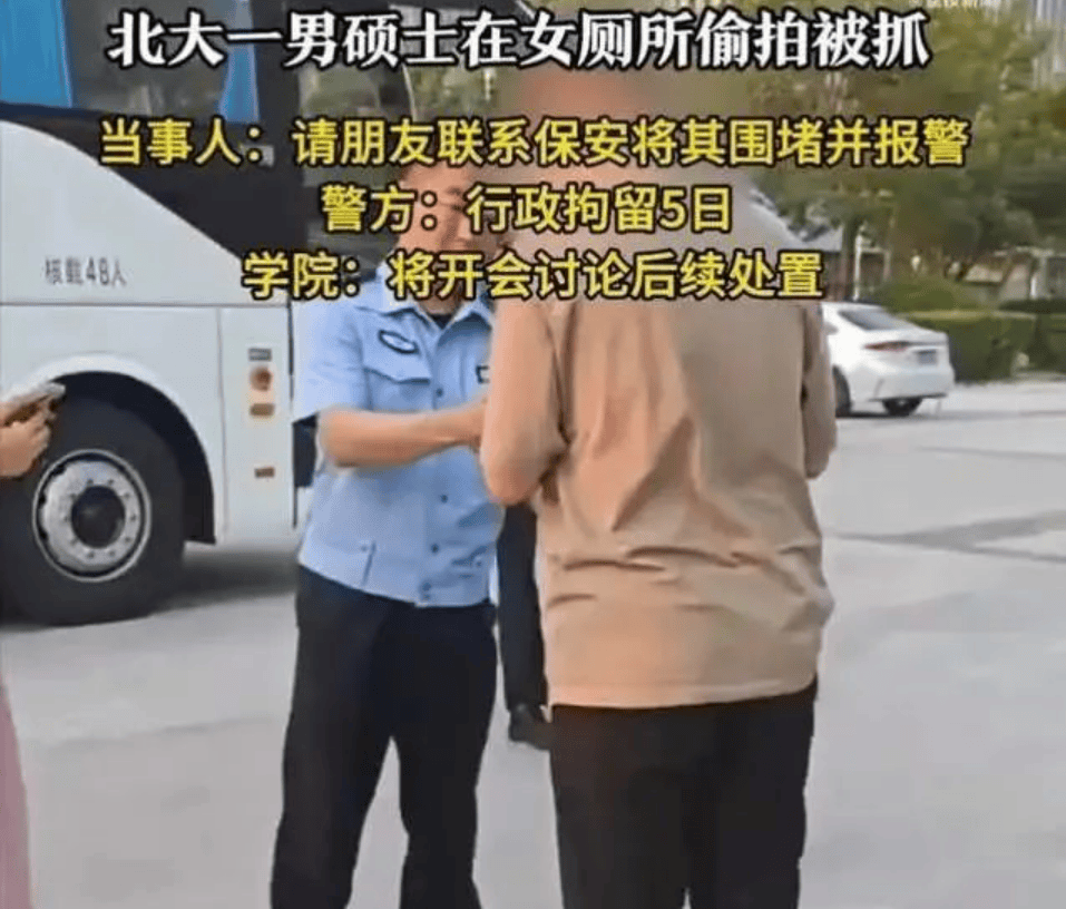 桂林编制考试刷掉第一名：别等社会淘汰你的孩子<strong></p>
<p>比特币行情</strong>，才后悔没教他