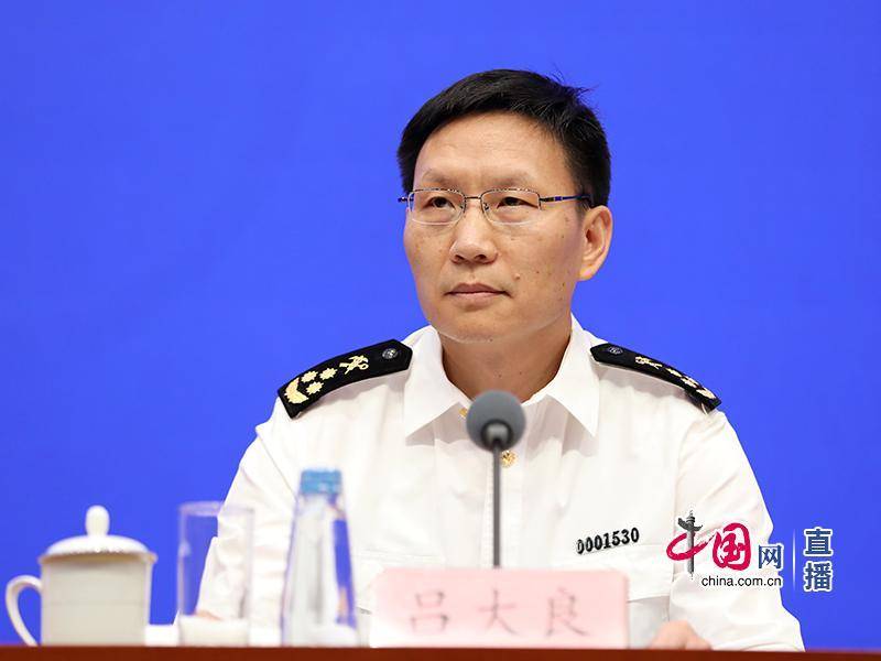 海关总署：下一步<strong></p>
<p>比特币行情</strong>，将对53个非洲建交国实施零关税