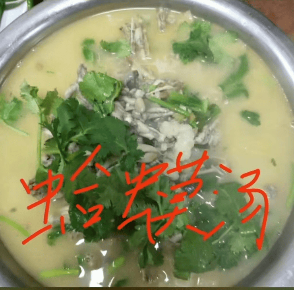 山东临沂通报“蛤蟆汤”饭店被拟罚45万：撤销处罚<strong></p>
<p>ETH行情</strong>，5人停职