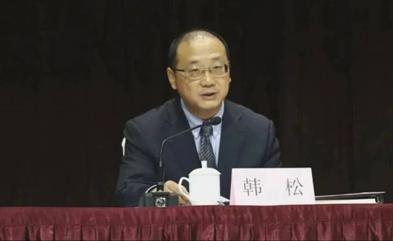 曾执掌西安港9年的韩松被查<strong></p>
<p>ETH行情</strong>，“老搭档”在西安港大肆敛财