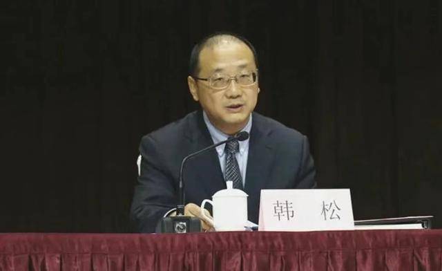 又打一“虎”<strong></p>
<p>以太坊行情</strong>！副部级高官任上落马