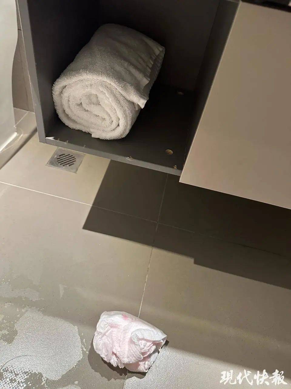 情侣在河北一酒店卫生间发现使用过的安睡裤？涉事酒店道歉并退住宿费<strong></p>
<p>USDT行情</strong>，来源尚未确认