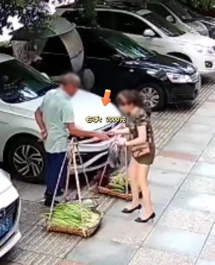女子照顾卖菜大爷生意遭背刺：5元的菜误付2000元现金<strong></p>
<p>USDT行情</strong>，大爷光速塞进后腰，谎称没看见，民警上门找回
