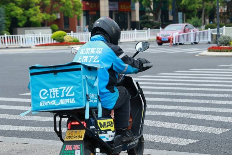 外卖钱难赚？美团“摊牌”了<strong></p>
<p>泰达币行情</strong>！淘宝、京东到底图什么？