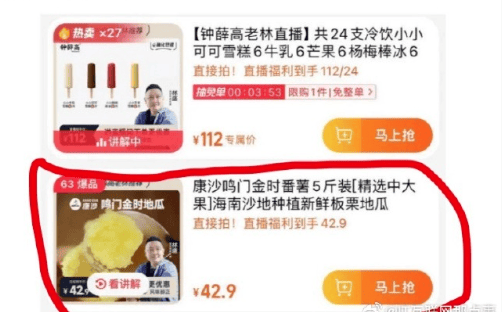 知名品牌被申请破产！曾红极一时<strong></p>
<p>泰达币行情</strong>，很多人买过