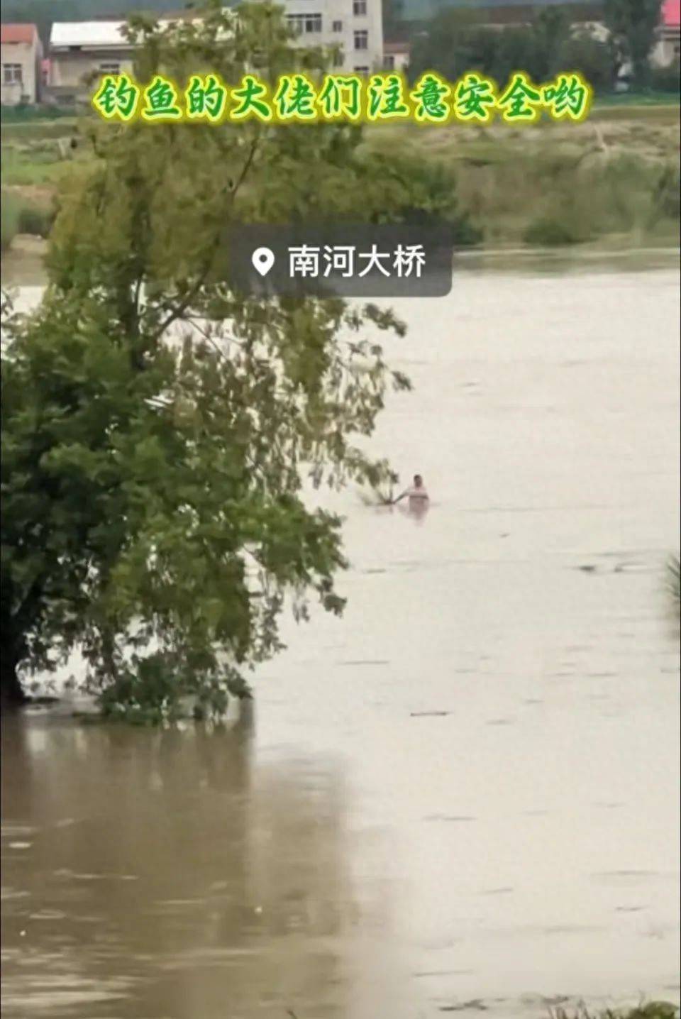 上游泄洪致下游突涨水<strong></p>
<p>DOT行情</strong>，多名钓鱼者被困河中；湖北谷城警方：救起30余人，1人不幸溺亡