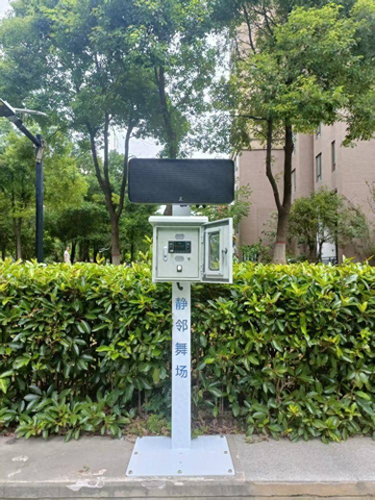 武汉一小区现“广场舞降噪神器” 生产商：产品售价3万<strong></p>
<p>波卡币行情</strong>，能将声波集中在目标区域