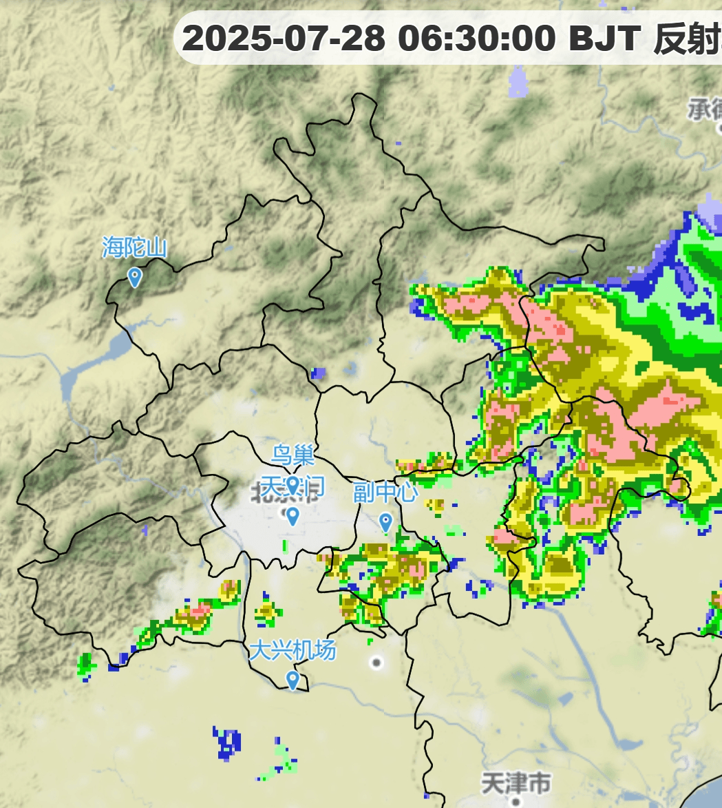 雨情速递 | 看看昨晚北京哪里下<strong></p>
<p>BNB行情</strong>了大暴雨（2025-7-28）
