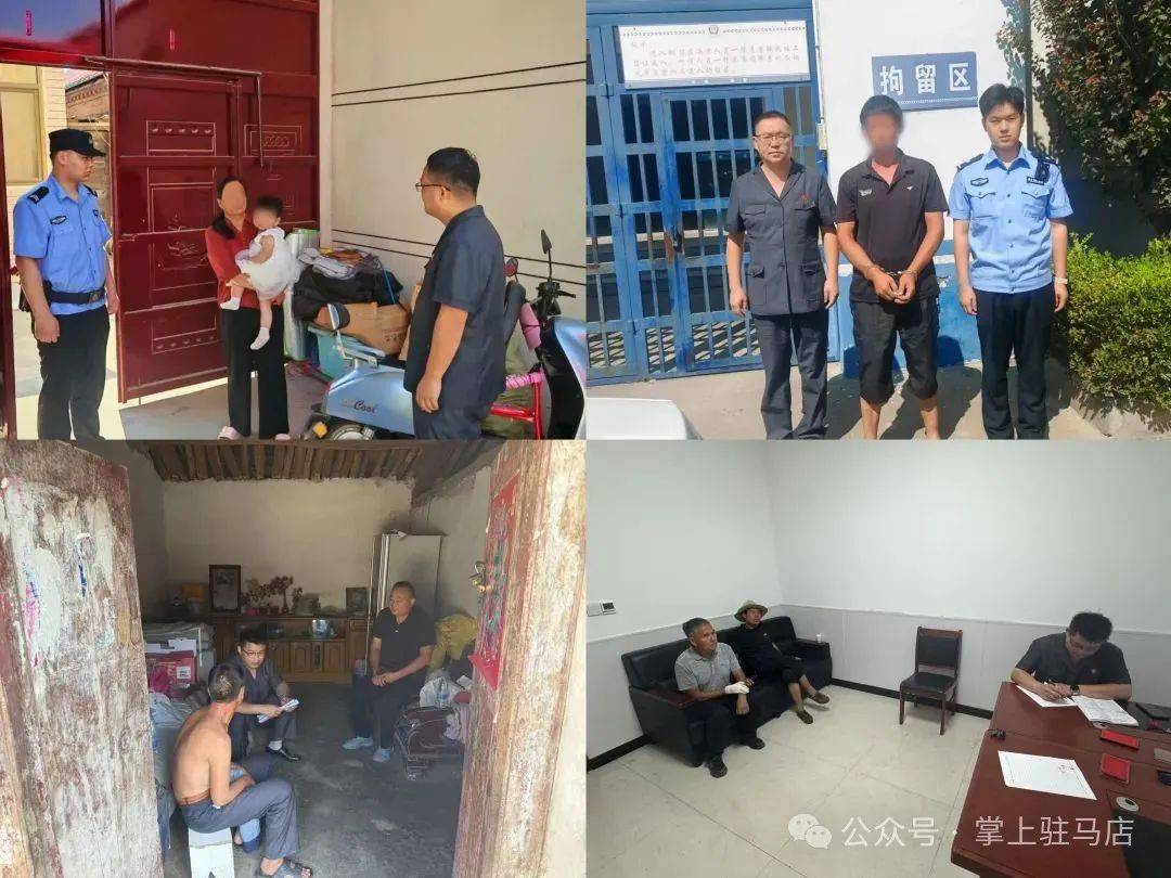 现场画面曝光！河南驻马店出动多名干警<strong></p>
<p>BNB行情</strong>，多人被带走！