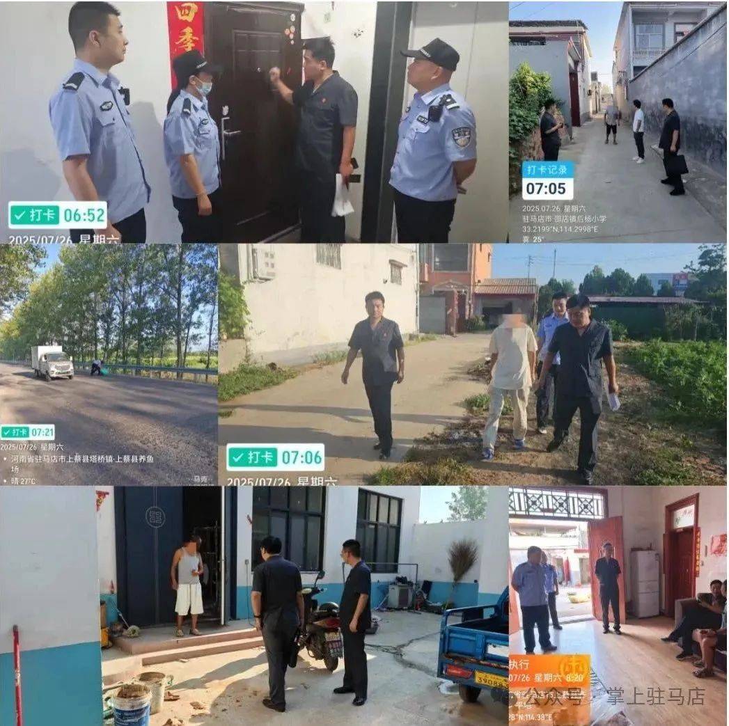 现场画面曝光！河南驻马店出动多名干警<strong></p>
<p>BNB行情</strong>，多人被带走！