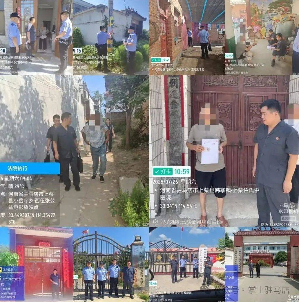 现场画面曝光！河南驻马店出动多名干警<strong></p>
<p>BNB行情</strong>，多人被带走！