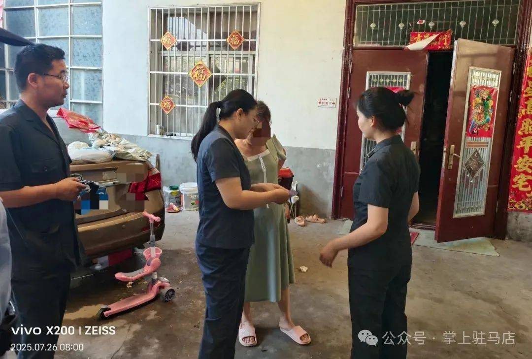 现场画面曝光！河南驻马店出动多名干警<strong></p>
<p>BNB行情</strong>，多人被带走！