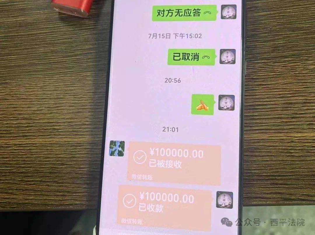 现场画面曝光！河南驻马店出动多名干警<strong></p>
<p>BNB行情</strong>，多人被带走！