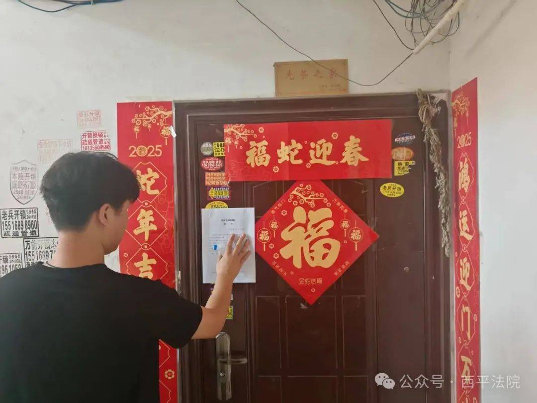 现场画面曝光！河南驻马店出动多名干警<strong></p>
<p>BNB行情</strong>，多人被带走！