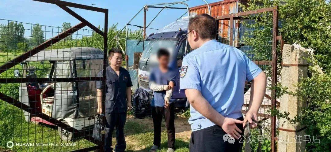 现场画面曝光！河南驻马店出动多名干警<strong></p>
<p>BNB行情</strong>，多人被带走！