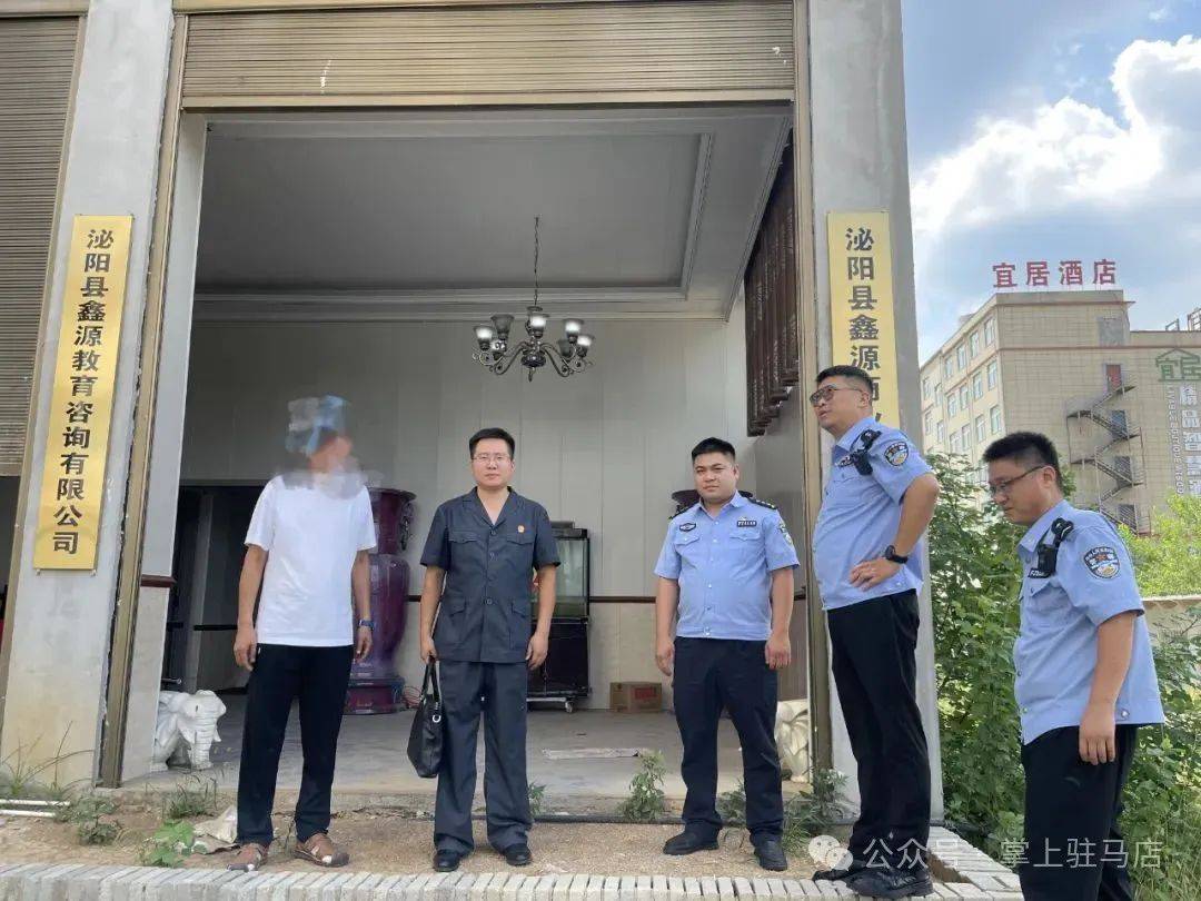 现场画面曝光！河南驻马店出动多名干警<strong></p>
<p>BNB行情</strong>，多人被带走！