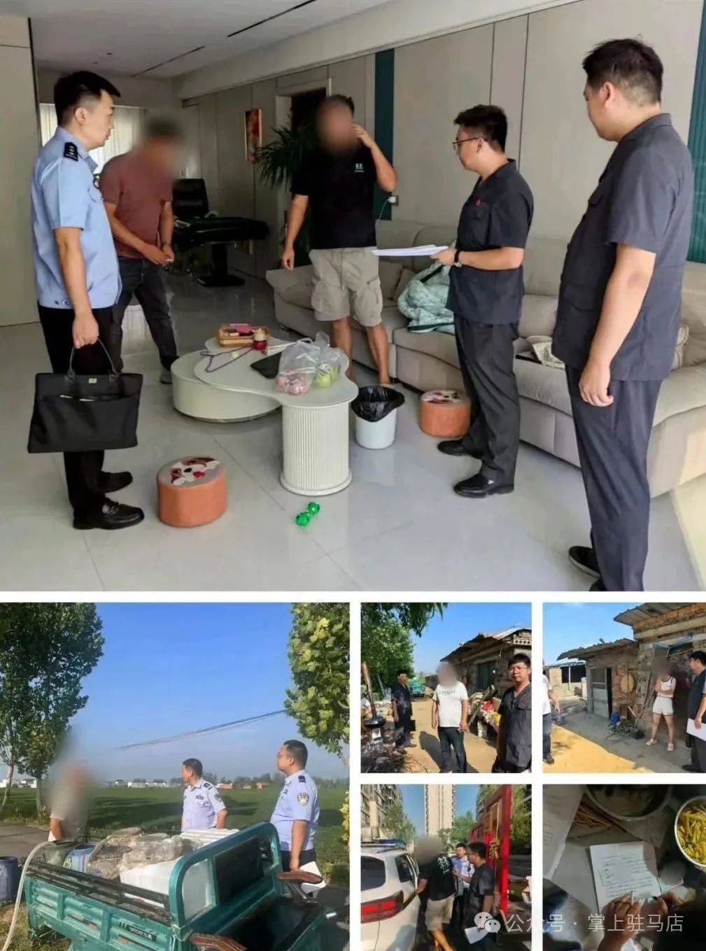 现场画面曝光！河南驻马店出动多名干警<strong></p>
<p>BNB行情</strong>，多人被带走！