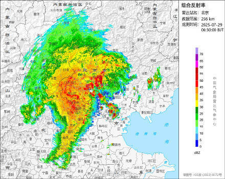 北京七区已现暴雨或大暴雨 早高峰城区及北部地区仍有明显降雨 注意出行安全<strong></p>
<p>币安币行情</strong>！