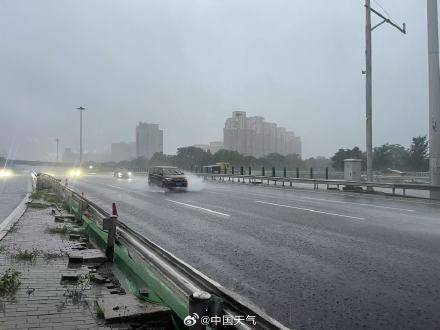北京七区已现暴雨或大暴雨 早高峰城区及北部地区仍有明显降雨 注意出行安全<strong></p>
<p>币安币行情</strong>！