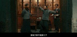等了30年！陈佩斯杀回来了<strong></p>
<p>币安币行情</strong>，豆瓣8分证明：你大爷还是你大爷