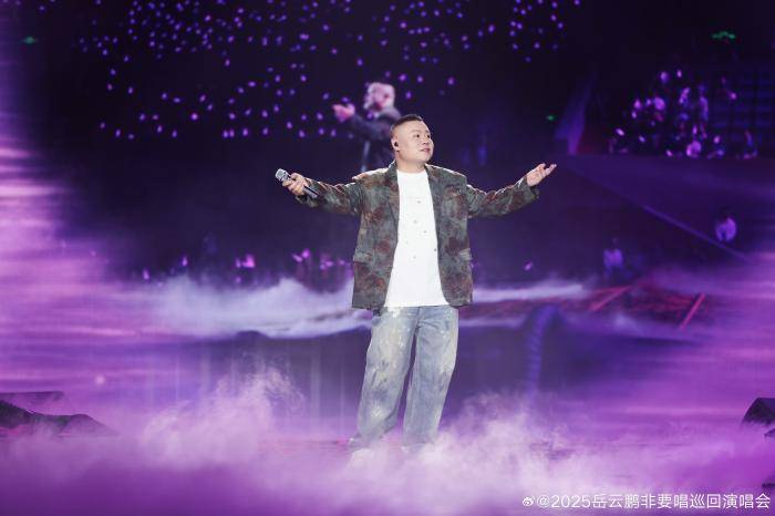 岳云鹏演唱会票价引争议<strong></p>
<p>币安币行情</strong>，网友吵翻了