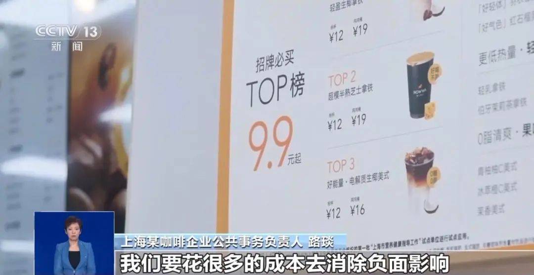 “不给钱就黑你”<strong></p>
<p>币安币行情</strong>，敲诈勒索多家企业，仅一家就拿了20多万元“封口费”，自媒体黑嘴苏某被刑拘