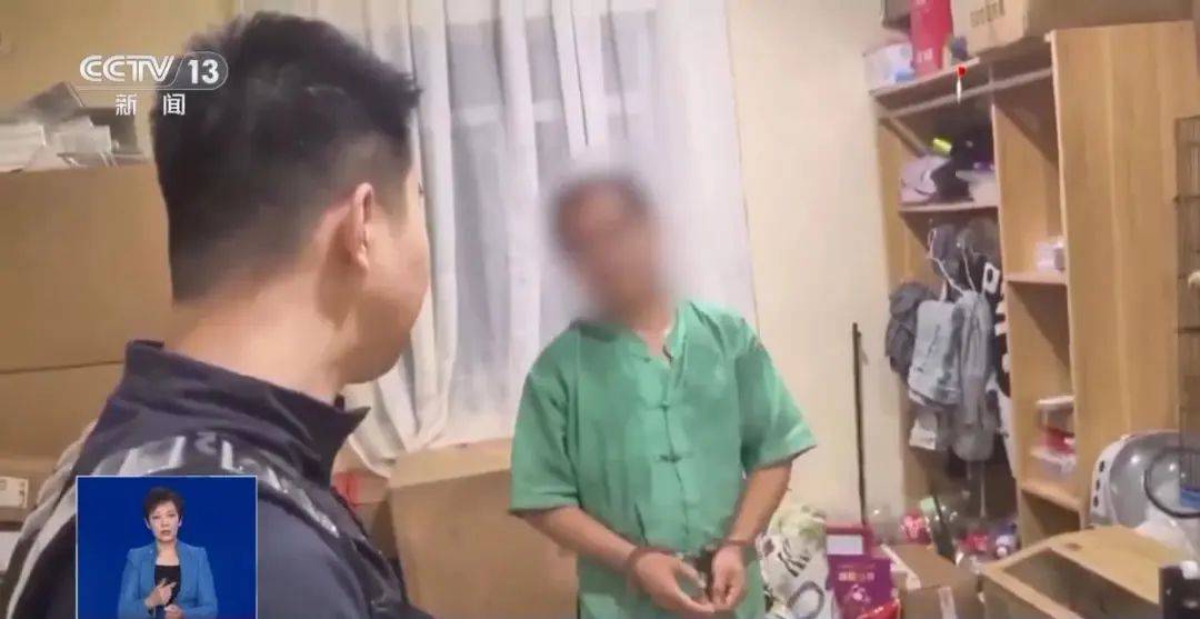 “不给钱就黑你”<strong></p>
<p>币安币行情</strong>，敲诈勒索多家企业，仅一家就拿了20多万元“封口费”，自媒体黑嘴苏某被刑拘